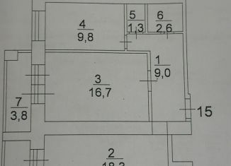 Продаю двухкомнатную квартиру, 57.7 м2, Саратов, Политехническая улица, 43/45