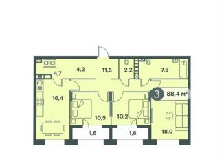 Продаю 3-ком. квартиру, 88.4 м2, Красноярск, Кировский район