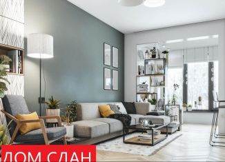 Продам 2-ком. квартиру, 52 м2, Тюмень, Центральный округ, улица Менжинского, 60