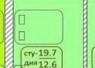 Продам квартиру студию, 19.7 м2, Ставрополь, садовое товарищество Кинотехника, 46