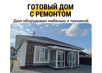 Продам коттедж, 160 м2, коттеджный посёлок Лосиный Парк-2, улица 3-я Линия