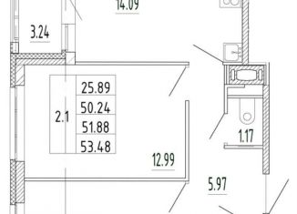 Продам двухкомнатную квартиру, 51.9 м2, Санкт-Петербург, Арцеуловская аллея, 7к2, метро Комендантский проспект