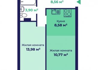 Продается двухкомнатная квартира, 46.8 м2, Ярославль, Фрунзенский район