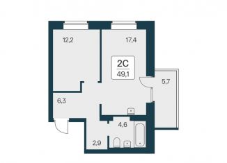 2-ком. квартира на продажу, 49.1 м2, Новосибирская область