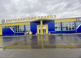 Сдаю помещение свободного назначения, 250 м2, Каменск-Уральский, улица Рябова, 6А