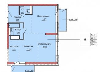 Продаю 3-комнатную квартиру, 62.9 м2, Хабаровск