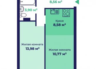 Продам 2-комнатную квартиру, 46.8 м2, Ярославль, Фрунзенский район