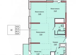 Продаю четырехкомнатную квартиру, 86.7 м2, Хабаровск