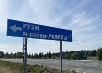 Дом на продажу, 165 м2, посёлок Руэм, улица Победы