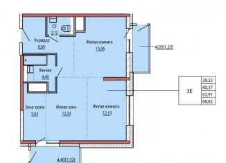 Продаю 3-ком. квартиру, 61.9 м2, Хабаровский край