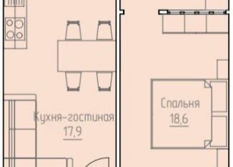 Продам квартиру со свободной планировкой, 60.8 м2, Чечня, проспект В.В. Путина, 1Б