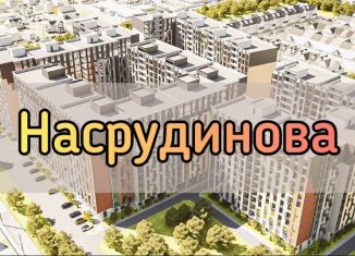 Двухкомнатная квартира на продажу, 67 м2, Дагестан, Хушетское шоссе, 5