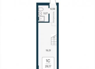 Продается квартира студия, 29.2 м2, Новосибирск, Ленинский район, улица Станиславского, 25