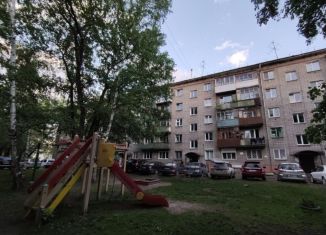 2-комнатная квартира на продажу, 44 м2, Новосибирск, метро Студенческая, улица Котовского