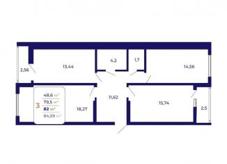 Продается 3-комнатная квартира, 82.1 м2, Уфа, Ленинский район