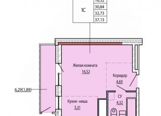 Продаю однокомнатную квартиру, 31.9 м2, Хабаровск