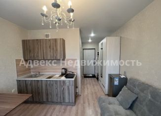 Продажа квартиры студии, 23 м2, Тюмень, Интернациональная улица, 199, Калининский округ