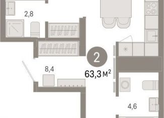 Продается 2-ком. квартира, 63.3 м2, Екатеринбург, улица Гастелло, 19А