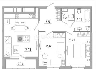 Продажа 2-комнатной квартиры, 60.9 м2, Тульская область, улица Купцов Гречихиных, 8