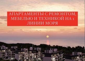 3-ком. квартира на продажу, 103 м2, рабочий посёлок Лесной, рабочий посёлок Лесной, 1