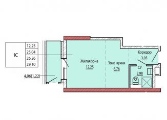 Продаю квартиру студию, 25.4 м2, Хабаровск