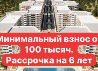 Продам двухкомнатную квартиру, 59.4 м2, Дагестан, Маячная улица, 48