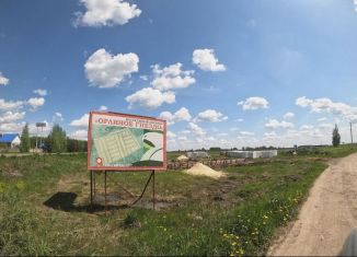 Продам земельный участок, 10 сот., деревня Грачевка, коттеджный посёлок Грачевка, 303