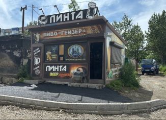 Продажа торговой площади, 15 м2, Петропавловск-Камчатский, Космический проезд, 16