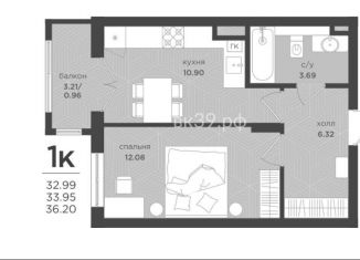 Продам однокомнатную квартиру, 34 м2, Зеленоградск