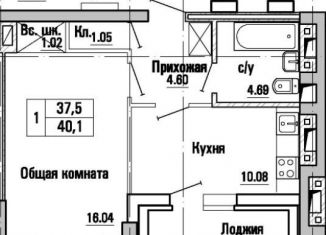 Продажа 1-ком. квартиры, 42.5 м2, Ростовская область, Адыгейская улица, 30