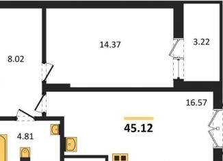 Продам 1-комнатную квартиру, 45.1 м2, поселок Малое Исаково