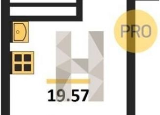 Продаю квартиру студию, 19.6 м2, Воронеж