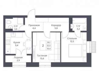 Двухкомнатная квартира на продажу, 55.4 м2, Новосибирская область, улица Декоративный Питомник, 8