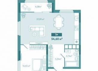 1-ком. квартира на продажу, 54.6 м2, Тюмень, ЖК Акватория, улица Павла Никольского, 10к1блок2