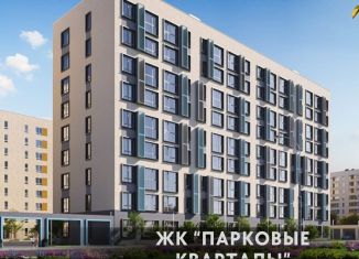 Продаю 1-комнатную квартиру, 40.9 м2, Крым