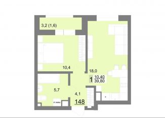 1-ком. квартира на продажу, 39.8 м2, Екатеринбург, ЖК Новый ВИЗ