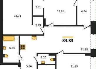 Продается 3-комнатная квартира, 84.8 м2, Новосибирск, Калининский район