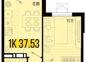 Продается 1-комнатная квартира, 37.5 м2, станица Северская