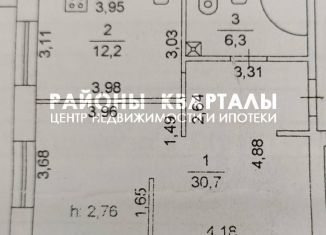 Продам однокомнатную квартиру, 48.9 м2, Челябинск, улица Сергея Герасимова, 21