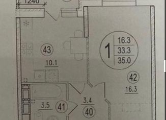 1-комнатная квартира на продажу, 35 м2, Ростовская область, переулок Чаленко, 11