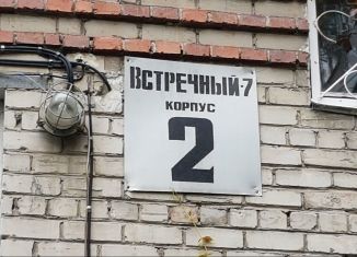 Продаю 1-комнатную квартиру, 33 м2, Екатеринбург, Встречный переулок, 7к2