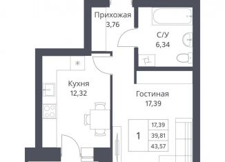 Продаю 1-комнатную квартиру, 39.8 м2, Новосибирск