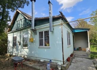 Продам дом, 30.6 м2, Абинск, улица Гречко