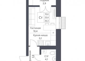 Продаю квартиру студию, 26.3 м2, Новосибирская область, улица Декоративный Питомник, 8