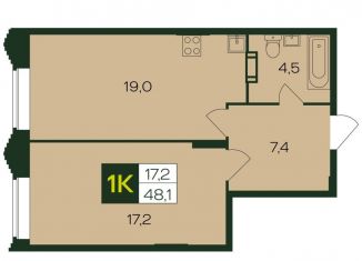 Продам 1-комнатную квартиру, 48.1 м2, Чебоксары, Калининский район, Чебоксарский проспект, поз5.9