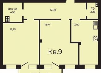 Продается двухкомнатная квартира, 73 м2, Заречный