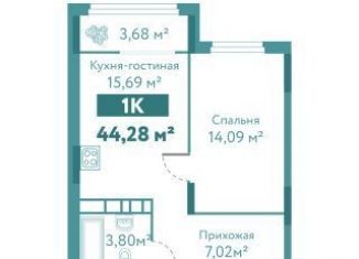 Продается однокомнатная квартира, 44.3 м2, Тюмень, ЖК Акватория, улица Павла Никольского, 10к1блок2