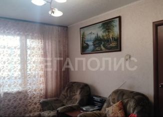 Продажа 2-комнатной квартиры, 47 м2, Новокузнецк, проспект Авиаторов, 96/39