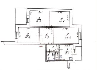 Помещение свободного назначения на продажу, 100 м2, Симферополь, Балаклавская улица, 59, Центральный район