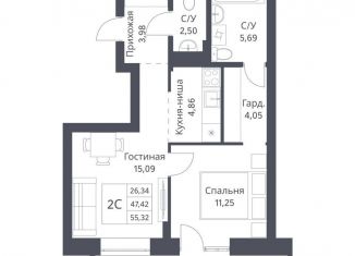 2-комнатная квартира на продажу, 47.4 м2, Новосибирск, метро Заельцовская